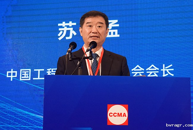 1661232576121036221.jpg 苏子孟.jpg