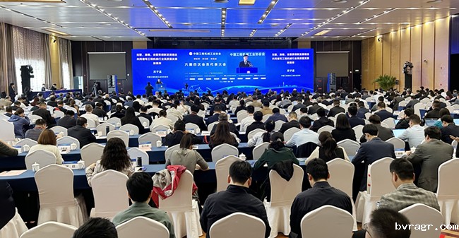 会议现场650_副本.jpg