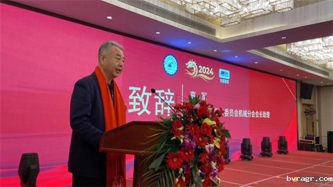 1705304835980016228.jpg 4.jpg