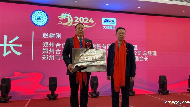 1705304887591009660.jpg 6.jpg