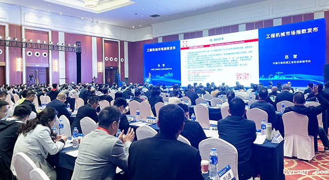 指数原图 新闻用图650.jpg