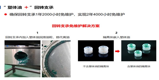 1713750862756016951.jpg 图片3.jpg