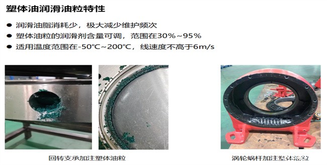 1713750890959096272.jpg 图片2.jpg