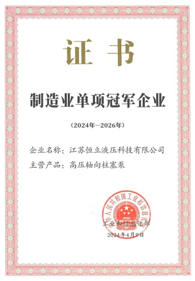 1721869657809085192.jpg 1.jpg