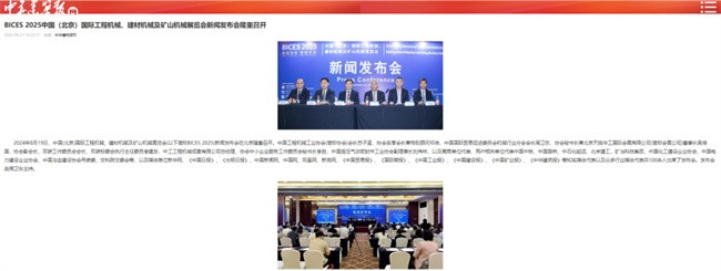 1724981991195091496.jpg 2.jpg