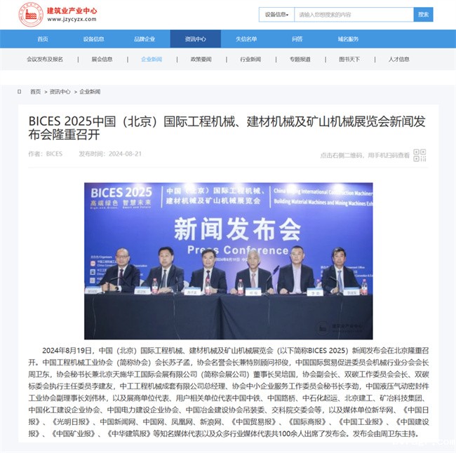 1724982031568056272.jpg 3.jpg