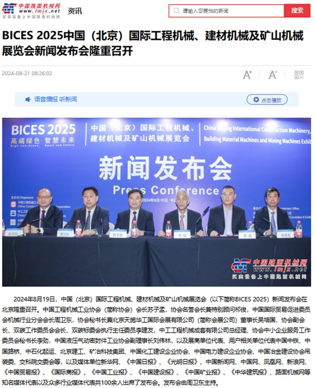 1724982056586014144.jpg 4.jpg