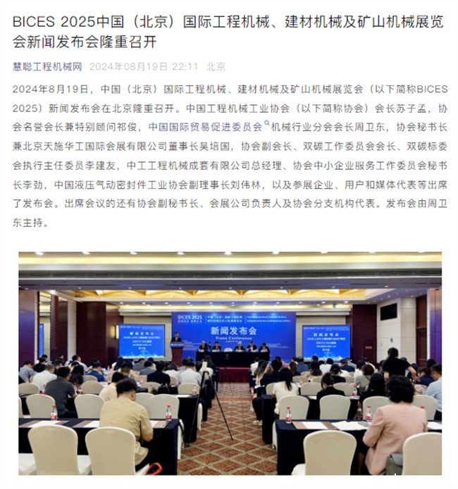 1724982097475039017.jpg 5.jpg