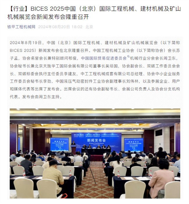 1724982111086015414.jpg 6.jpg