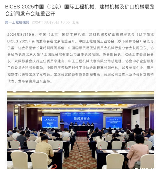 1724982139081060917.jpg 8.jpg