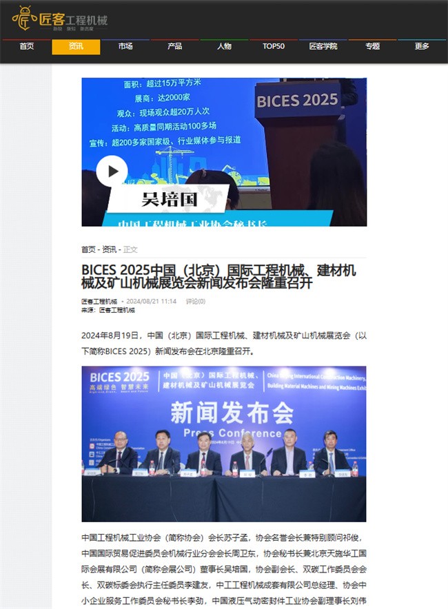 1724982248986030234.jpg 9.jpg