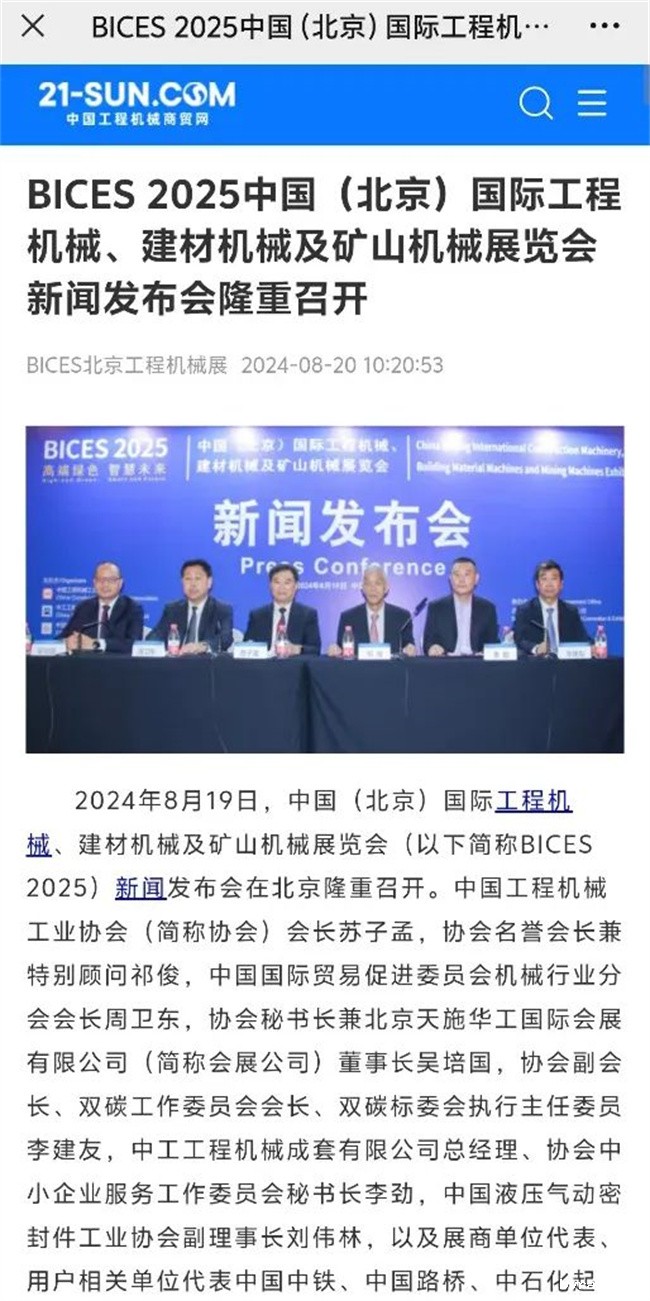 1724982256259080413.jpg 10.jpg