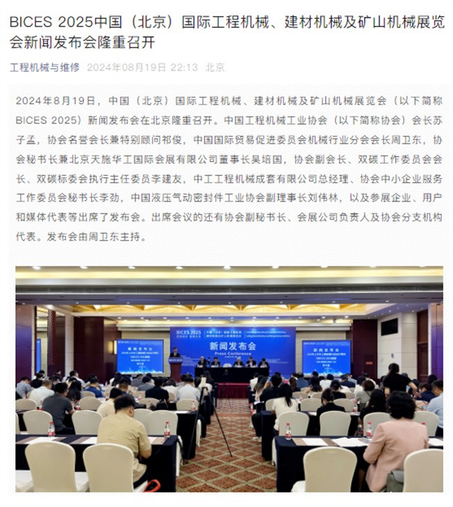 1724982273554092948.jpg 12.jpg