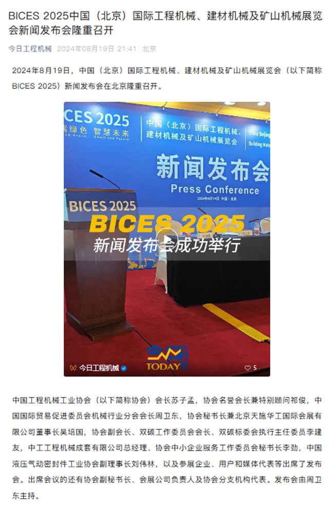 1724982302146085719.jpg 13.jpg