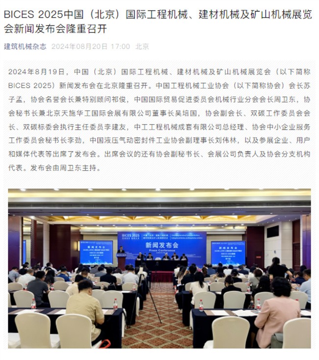 1724982334354076224.jpg 16.jpg