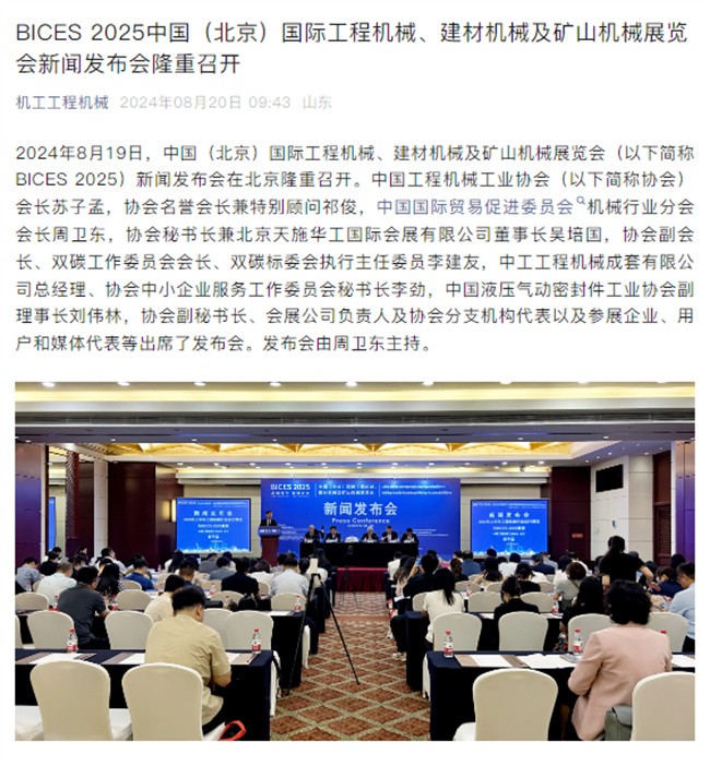 1724982372312062284.jpg 19.jpg