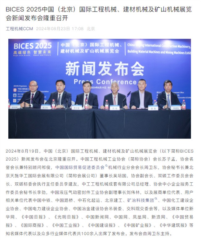 1724982413018085835.jpg 20.jpg