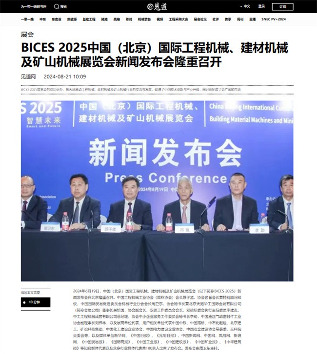 1724982424734076137.jpg 21.jpg