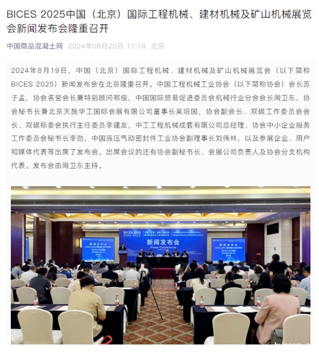 1724982441683061103.jpg 22.jpg