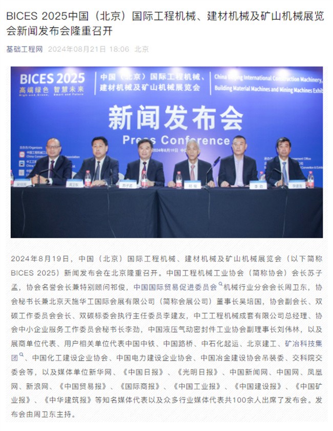 1724982452340029730.jpg 23.jpg