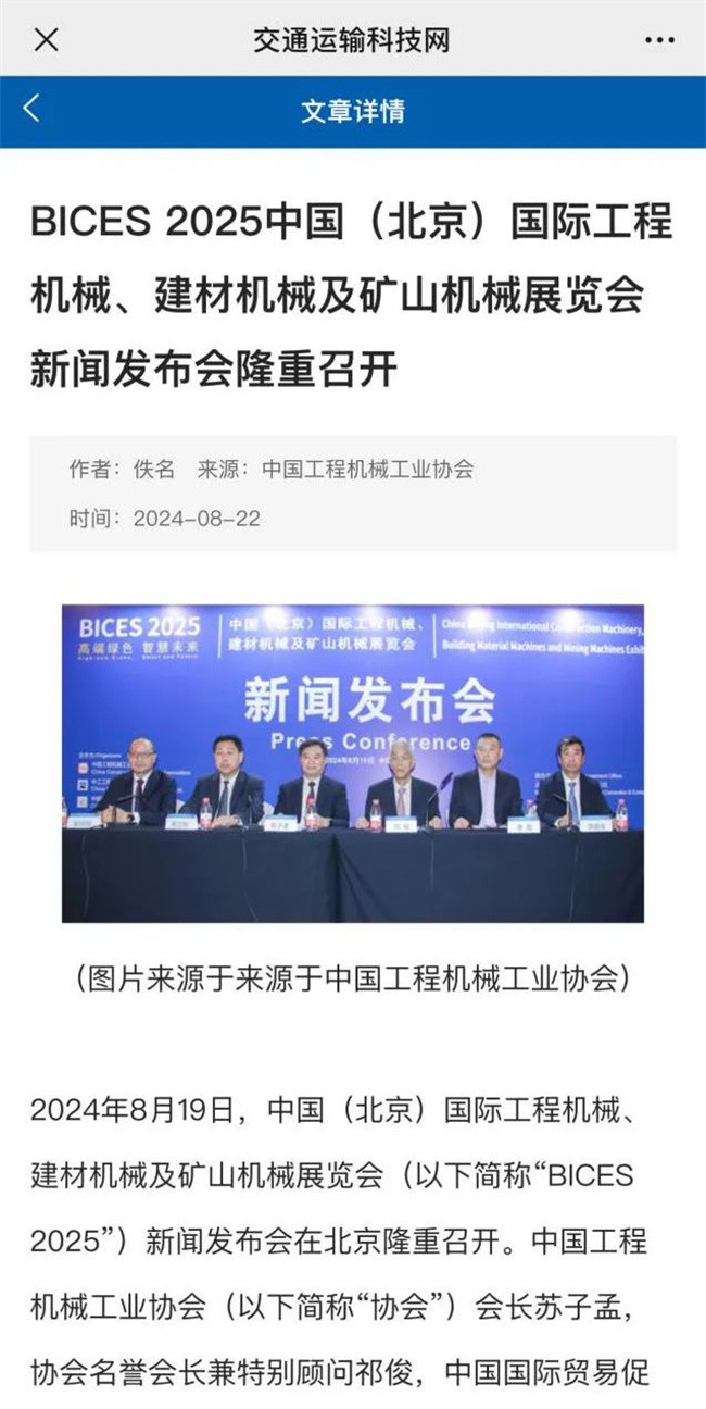 1724982482136070476.jpg 24.jpg