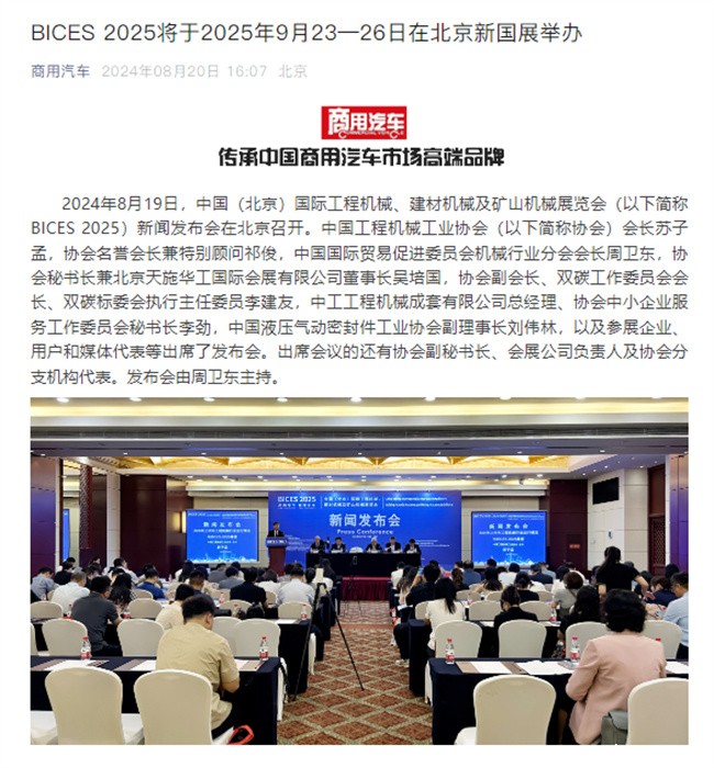 1724982503322007172.jpg 25.jpg