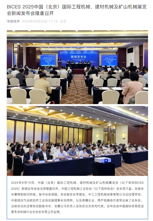 1724982512927054403.jpg 26.jpg