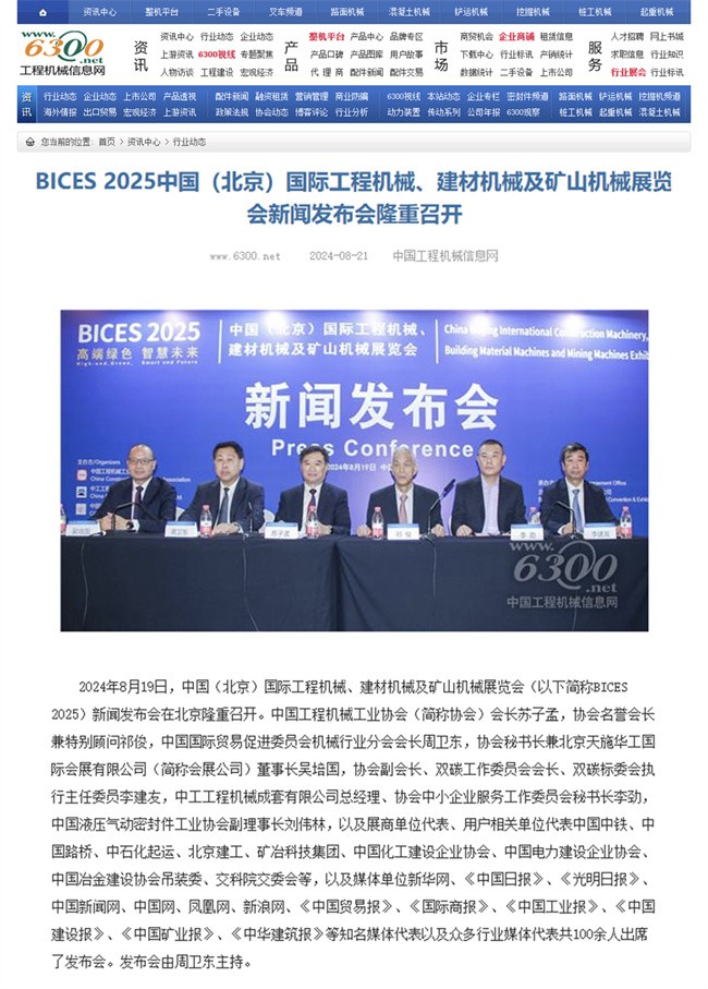 1724982533000079495.jpg 27.jpg