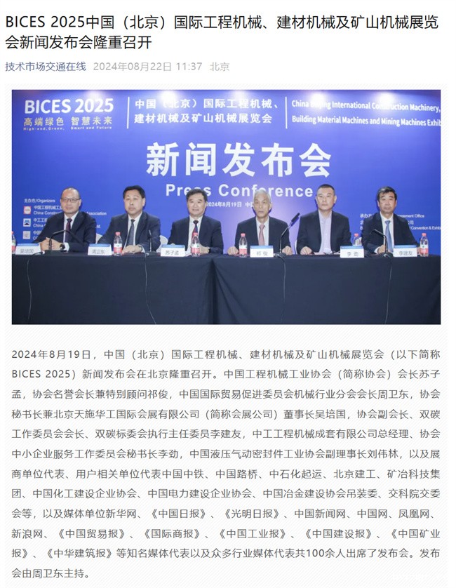 1724982542759063444.jpg 28.jpg