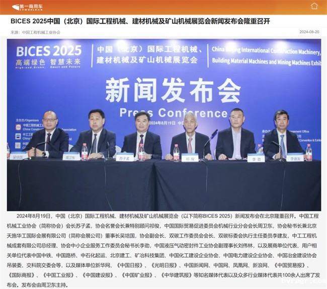 1724982552721005017.jpg 29.jpg