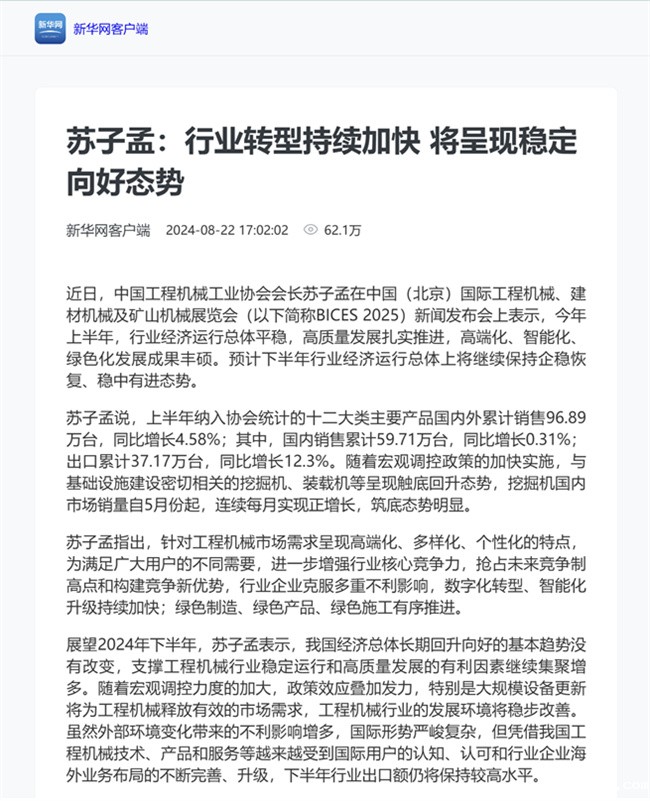 1725503064659032507.jpg 2.jpg