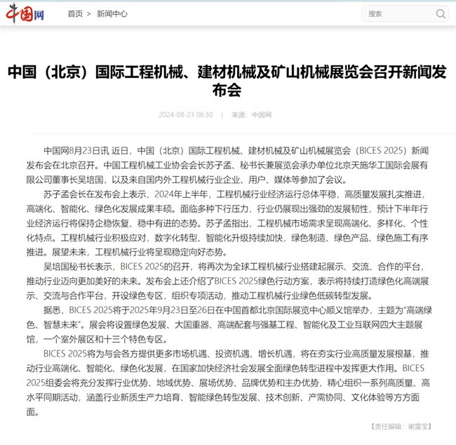 1725503076041021076.jpg 3.jpg