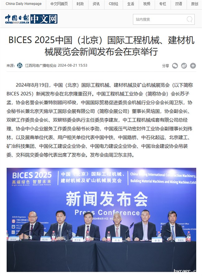 1725503118878028501.jpg 7.jpg