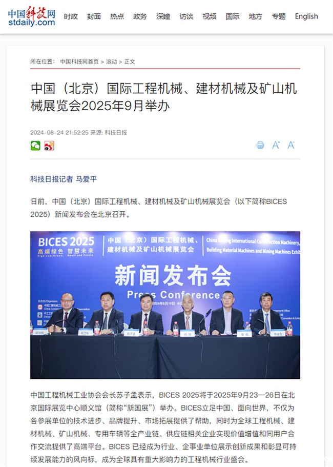 1725503129996041211.jpg 8.jpg