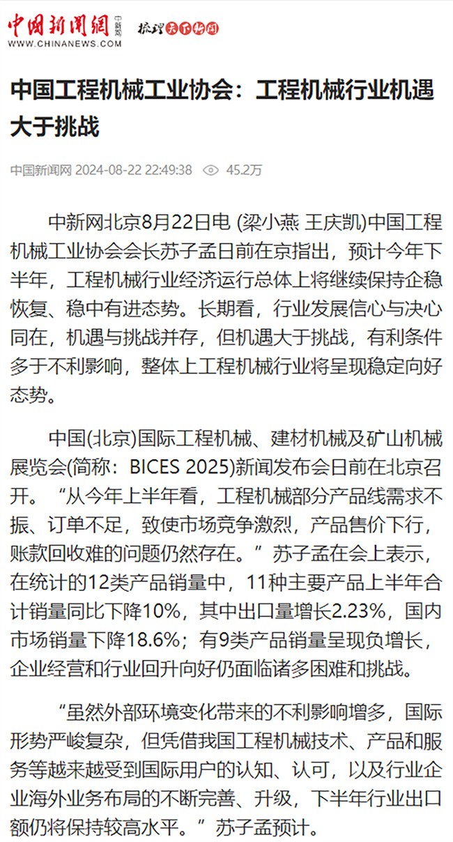 1725503144778056080.jpg 9.jpg