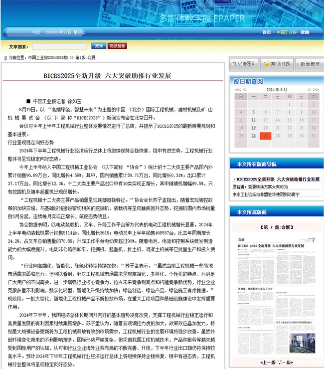 1725503172681052957.jpg 11.jpg