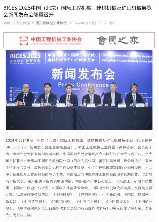 1725503294227051209.jpg 13.jpg