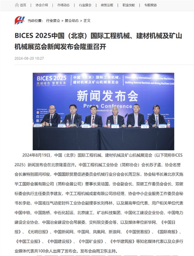 1725503303330049166.jpg 14.jpg