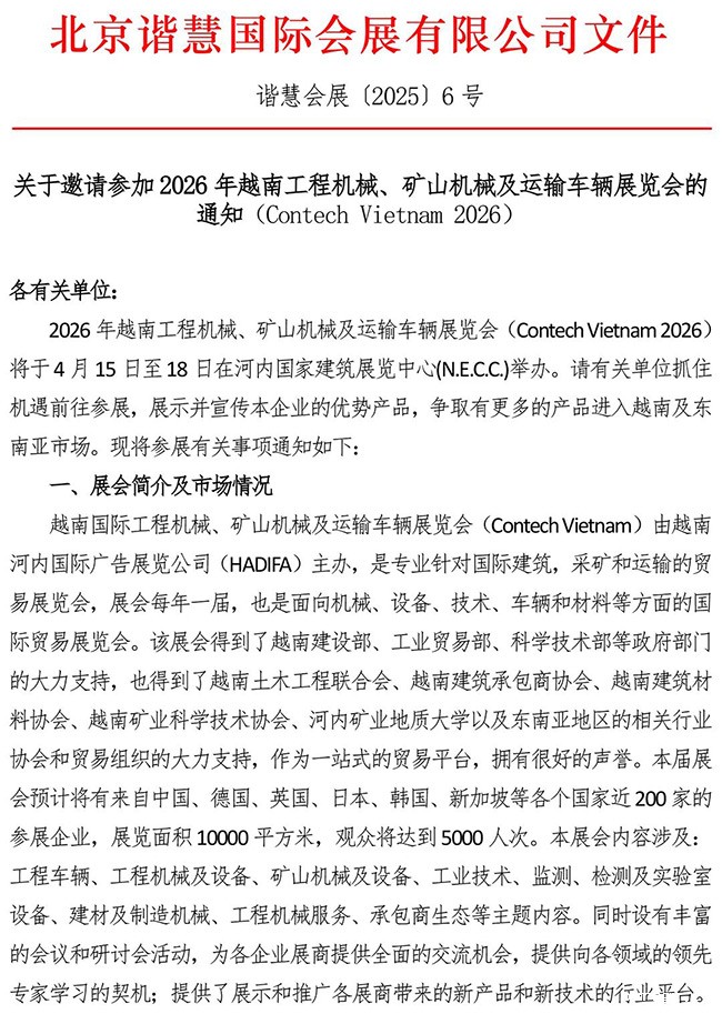 1754709258195034421.jpg 640-(1).jpg