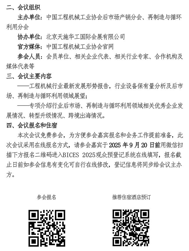 1755651962864004280.jpg 640-(1).jpg