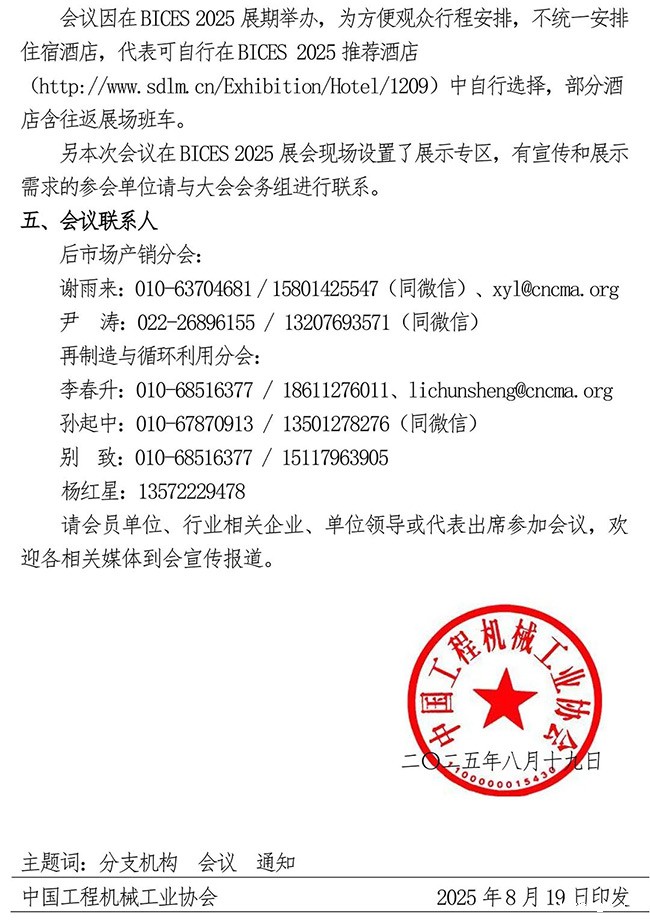 1755651994519086166.jpg 640-(2).jpg