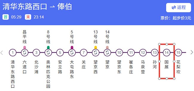 1757034097293068580.jpg 640-(2).jpg