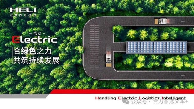 1758063057564085533.jpg 图片5.jpg