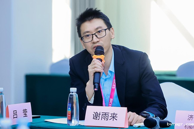 1760318118595068203.jpg 图片5.jpg