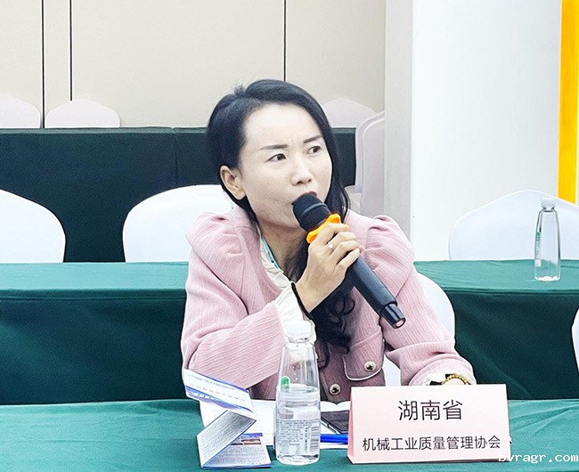 1760318209680019282.jpg 图片10.jpg