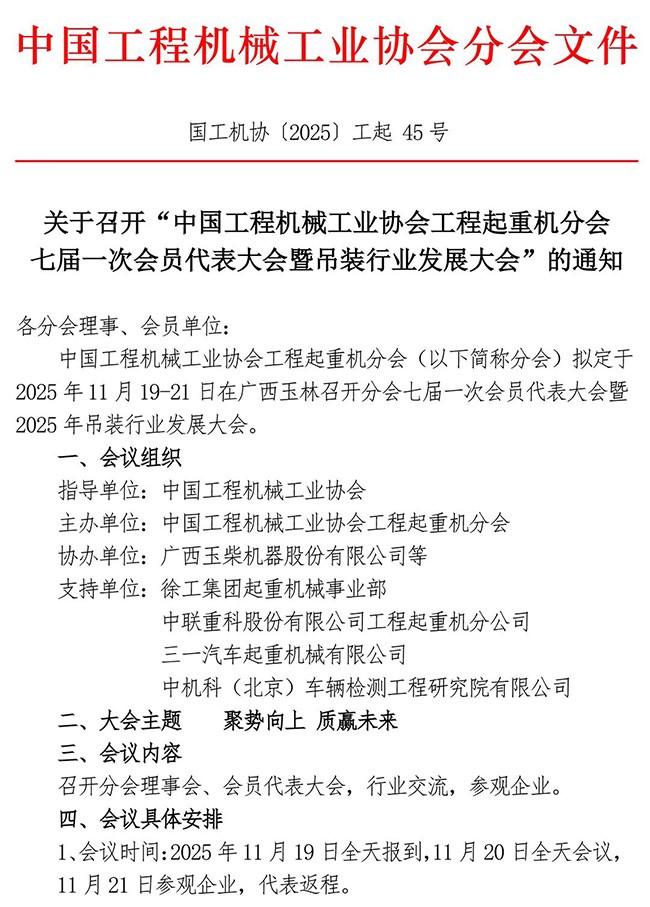 1761615558690050861.jpg 640.jpg