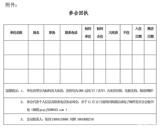 1761615577772007579.jpg 640-(2).jpg